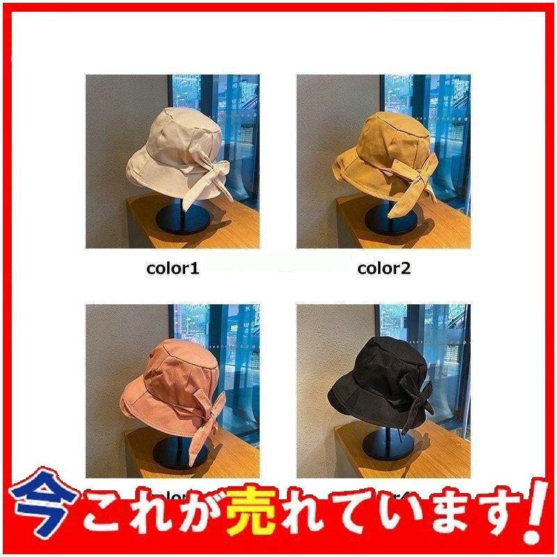 帽子 レディース 春 夏 秋 日焼け対策 折りたたみ ひも つば広 カット帽子 100 大きいサイズ 頭 大きい 大きめ おしゃれ 自転車 おまけ付