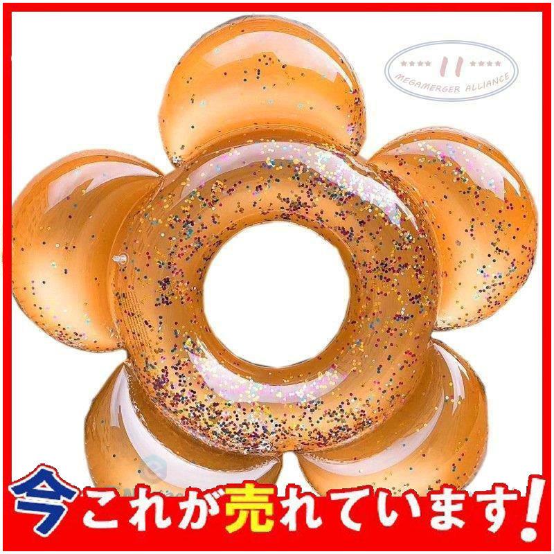 浮き輪 大人用シンプルなデザイン 夏休み 直径85cm 可愛い浮輪リング型 水遊び