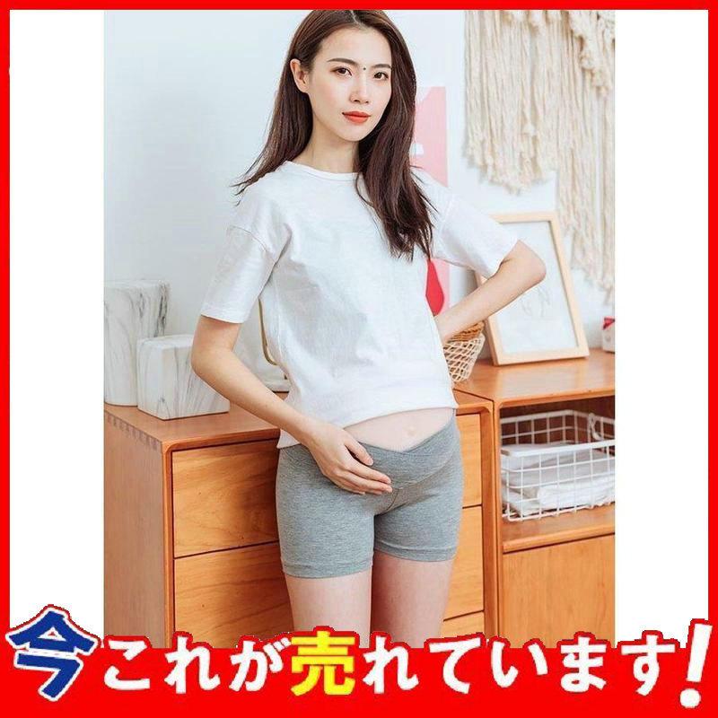 セール 登場から人気沸騰 インナー マタニティ下着 マタニティ ショーツ インナーパンツ 妊婦 アンダーウェア マタニティ ショーツ インナーパンツ 妊婦 アンダーウェア マタニティパンツ アジャスター付き パンティー マタニティウェア 肌着 インナー Www