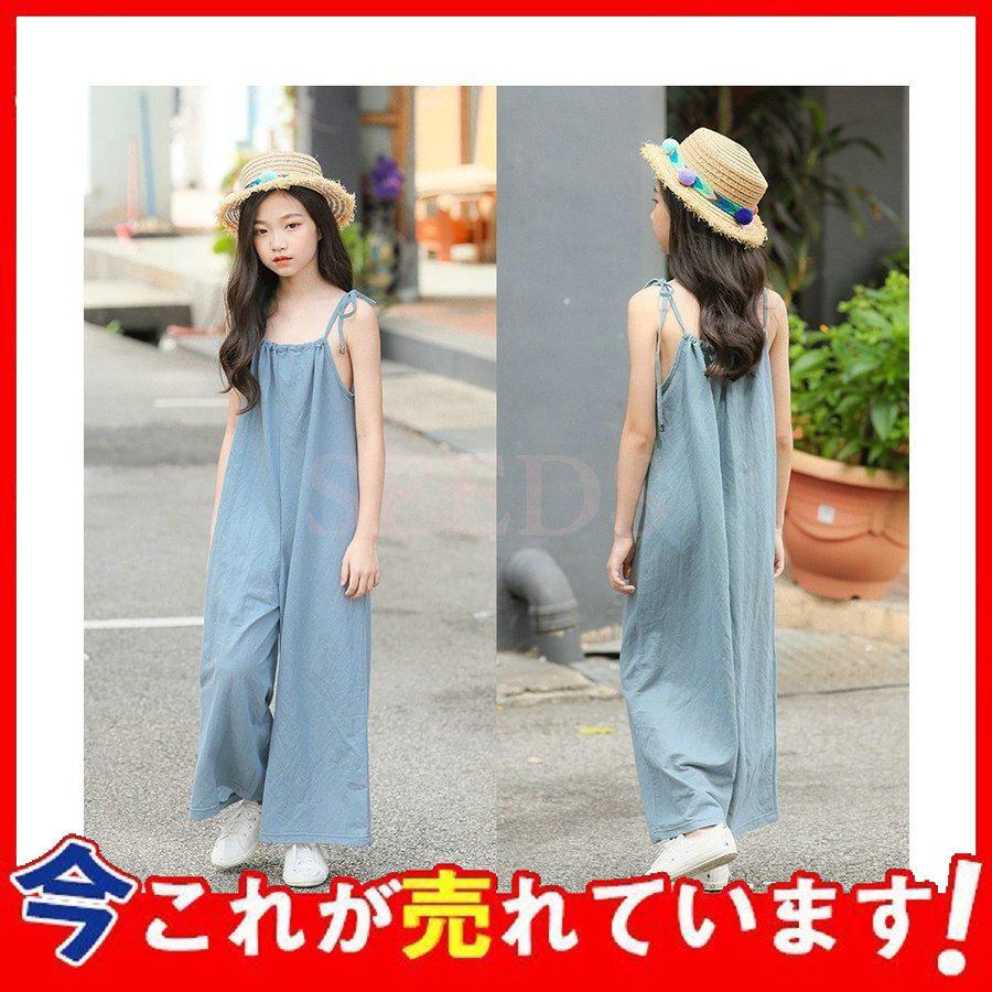 人気ブラドン 新品 ハワイ リゾート ビーチ ナチュラル 海 夏 キッズ 親子服 女の子 子供 春夏 長ズボン ノースリーブ サロペットパンツ 韓国風子供服 長ズボン ロングパンツ カラー ブルー Www We Job Com