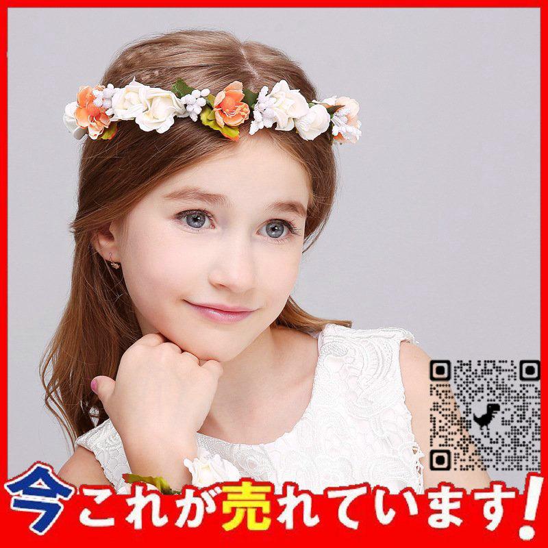 ベビー ヘアバンド カチューム ピンク 花 フォーマル ラインストーン 最大63 オフ