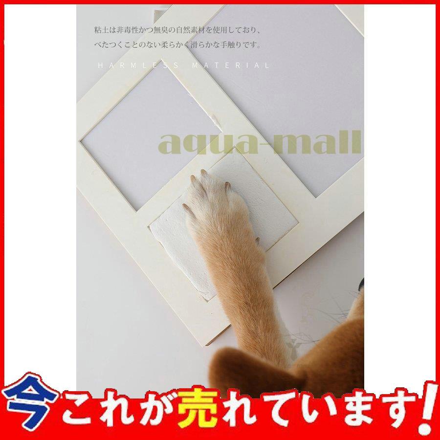 開店記念セール ペットフォトフレーム 手形 足形 肉球フレーム 写真立て 印肉 フォトフレーム 犬 猫 誕生日 フォトスタンド 置き掛け兼用 プレゼント メモリアルグッズ 記念用 Cisama Sc Gov Br