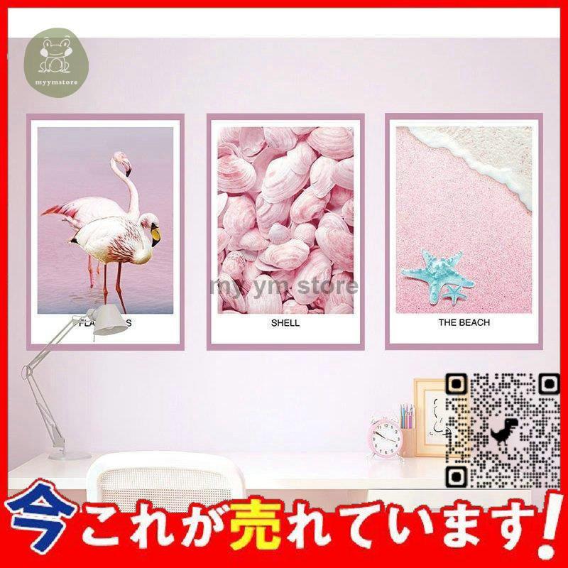 再入荷 フレーム風 観葉植物 緑 ボタニカル 壁紙デコ ルームデコ ウォールステッカー 雑貨 インテリア インテリア サボテン フラミンゴ その他テーブル 発送方法 日本郵便 Www Mageia Com Ar