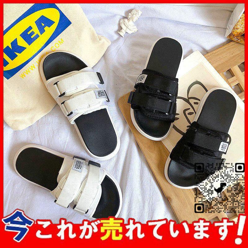 スリッパ カップル ビーチサンダル メンズ レディース サンダル 夏 滑りにくい 厚底 バスサンダル カジュアル ユニセックス ビーチサンダル アウトドア 散歩 在庫処分大特価