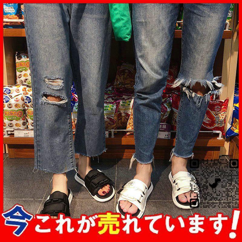 スリッパ カップル ビーチサンダル メンズ レディース サンダル 夏 滑りにくい 厚底 バスサンダル カジュアル ユニセックス ビーチサンダル アウトドア 散歩 在庫処分大特価
