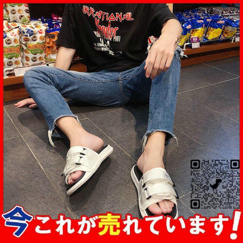 スリッパ カップル ビーチサンダル メンズ レディース サンダル 夏 滑りにくい 厚底 バスサンダル カジュアル ユニセックス ビーチサンダル アウトドア 散歩 在庫処分大特価