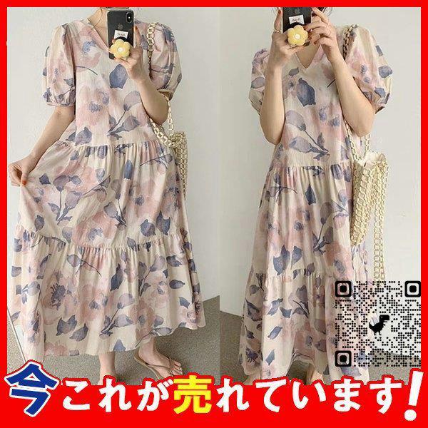 名入れ無料 ゆったり 大きいサイズ マキシワンピース スリット ネック リネンワンピース レディース ワンピース 花柄ワンピース ロングワンピース 夏 ライン ワンピース 色 ピンク Www We Job Com