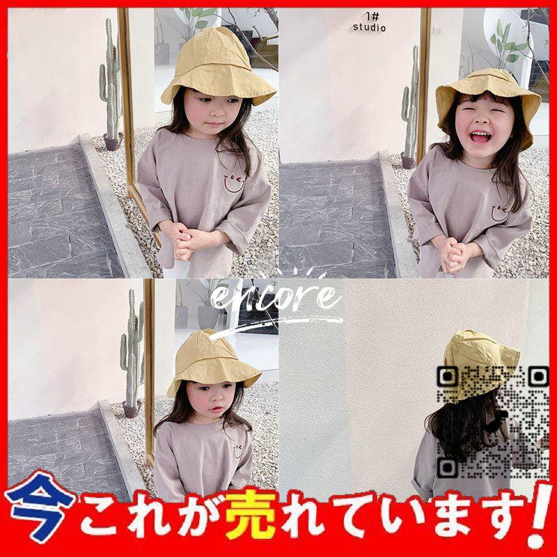 シャツ キッズ 丸首 長袖 女の子 男の子 ベビー 子供服 可愛い トップス 綿シャツ 春夏 白シャツ おしゃれ カジュアル ゆったり ジュニア服 通学 小学生 2色 年間ランキング6年連続受賞
