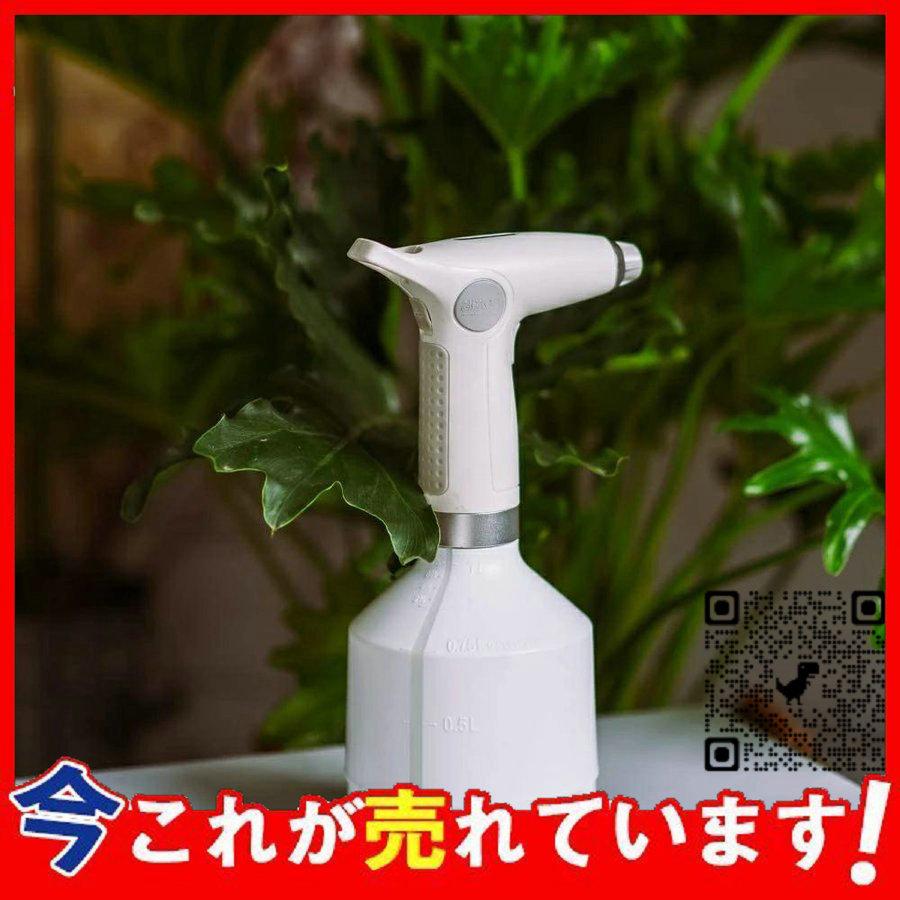 再入荷 掃除除菌 省力化 噴霧器 じょうろ 電動式 霧吹き 園芸 ウォータースプレーボトル 切り替え簡単 ３種水流あり 直線状 霧状 農薬散布 水やり 霧吹き Www We Job Com