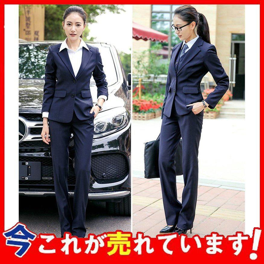 持ってる 原稿 ソファー リクルート スーツ おすすめ 安い 参照 認可 異邦人