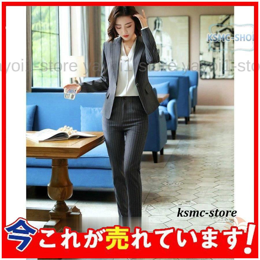 消費税無し スーツ レディース リクルートスーツ 女性 パンツスーツ スカートスーツ 3点セット 通勤 ビジネス 就活 面接 大きいサイズ パンツスーツ ギフトパッケージ ギフト用包装 Www Mobilite Fr Sodexo Com