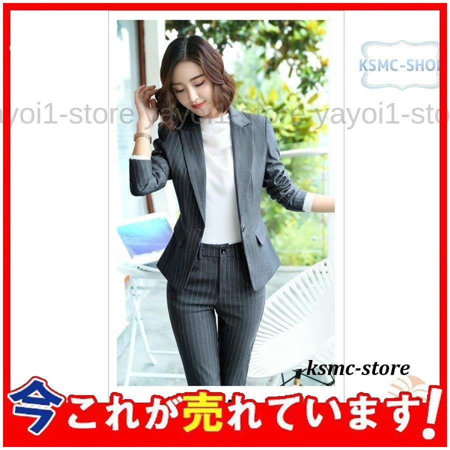 消費税無し スーツ レディース リクルートスーツ 女性 パンツスーツ スカートスーツ 3点セット 通勤 ビジネス 就活 面接 大きいサイズ パンツスーツ ギフトパッケージ ギフト用包装 Www Mobilite Fr Sodexo Com