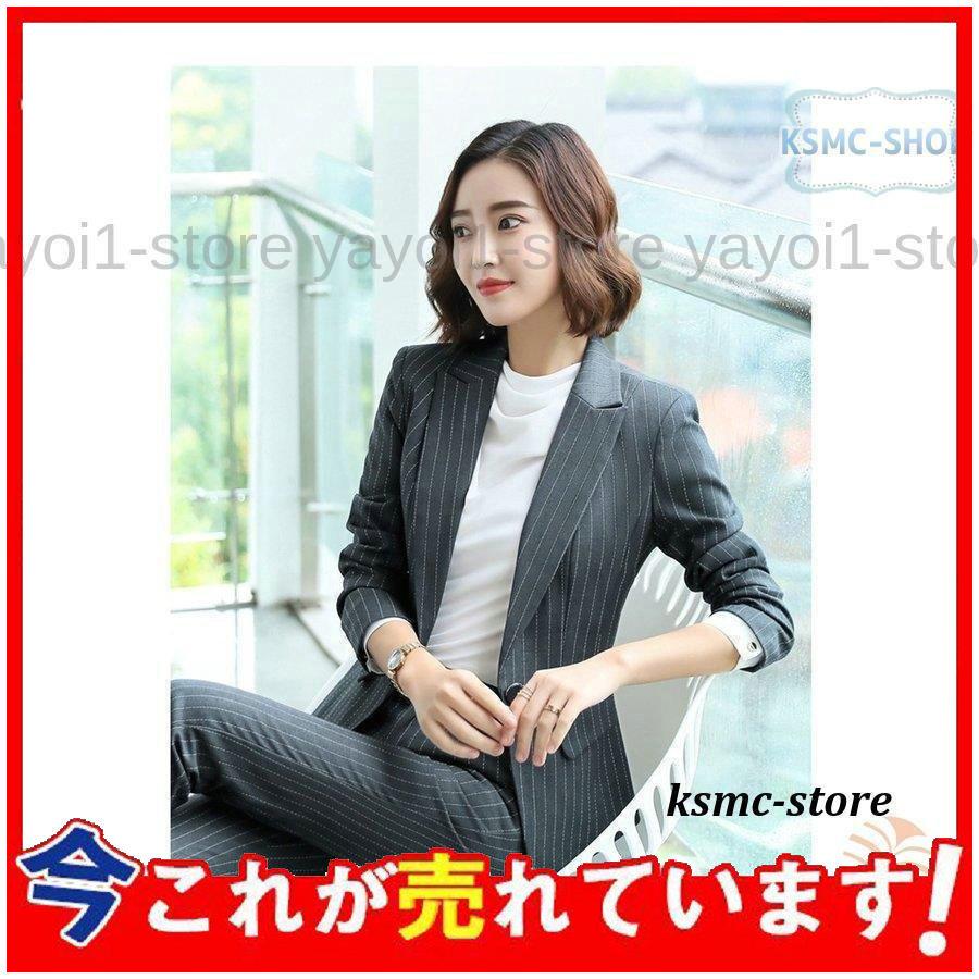 消費税無し スーツ レディース リクルートスーツ 女性 パンツスーツ スカートスーツ 3点セット 通勤 ビジネス 就活 面接 大きいサイズ パンツスーツ ギフトパッケージ ギフト用包装 Www Mobilite Fr Sodexo Com