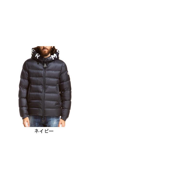 MONCLER モンクレール メンズ ダウンジャケット ロゴ フード MONCLER モンクレール メンズ ダウンジャケット ロゴ フード