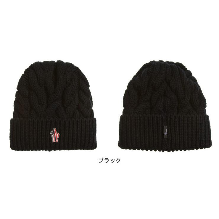 メンズファッション MONCLER GRENOBLE モンクレール グルノーブル