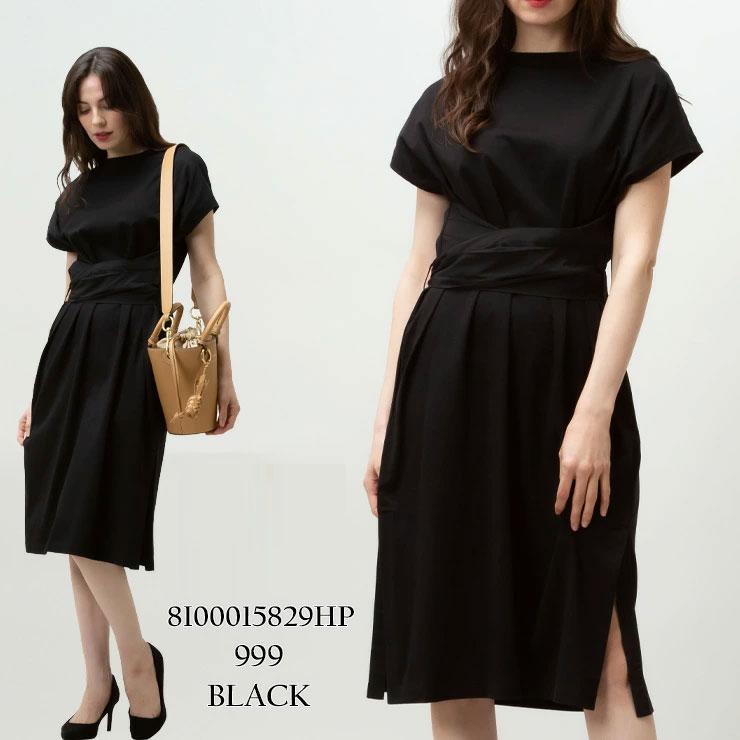 モンクレール レディース ワンピース Moncler 無地 ブランド ひざ丈 ロング ウエストプリーツ クルーネック カットワンピース ワンピ Mcl8ihp ゼンオンライン 通販 Yahoo ショッピング