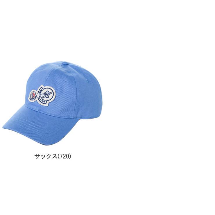 モンクレール キャップ メンズ MONCLER ブランド ワッペン ロゴ 帽子 ベースボールキャップ MC3B0001904863｜zen｜02