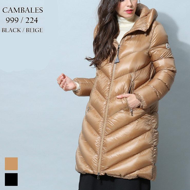 モンクレール レディース ダウン MONCLER ブランド ダウンジャケット ロングダウン アウター コート ブルゾン フード ロゴ Cambales MCLCAMBALES2 :2090207447:ゼンオンライン - 通販 - Yahoo!ショッピング モンクレール レディース ダウン MONCLER ブランド ダウンジャケット ロングダウン アウター コート ブルゾン フード ロゴ Cambales MCLCAMBALES2 :2090207447:ゼンオンライン - 通販 - Yahoo!ショッピング