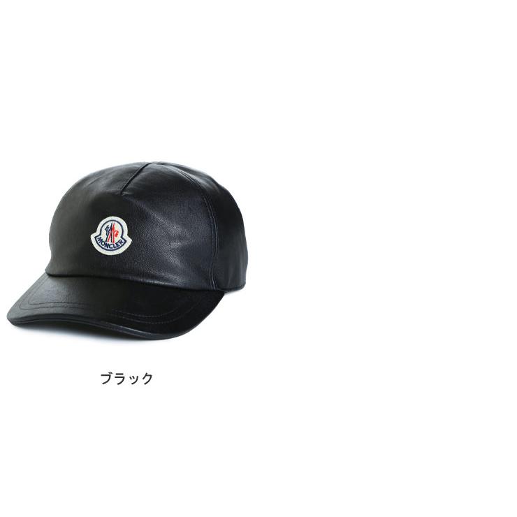 モンクレール レディース キャップ MONCLER ブランド 帽子 ベースボールキャップ ロゴ フェイクレザー エコレザー MCL3B000155966Z｜zen｜02