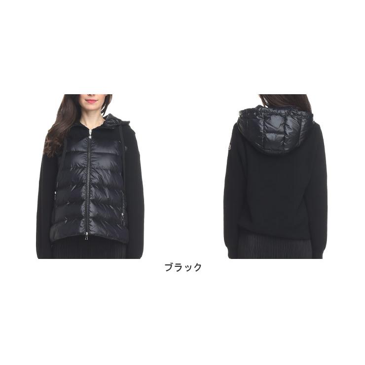 MONCLER モンクレール ダウン レディース カーディガン アウター MONCLER モンクレール ダウン レディース カーディガン アウター