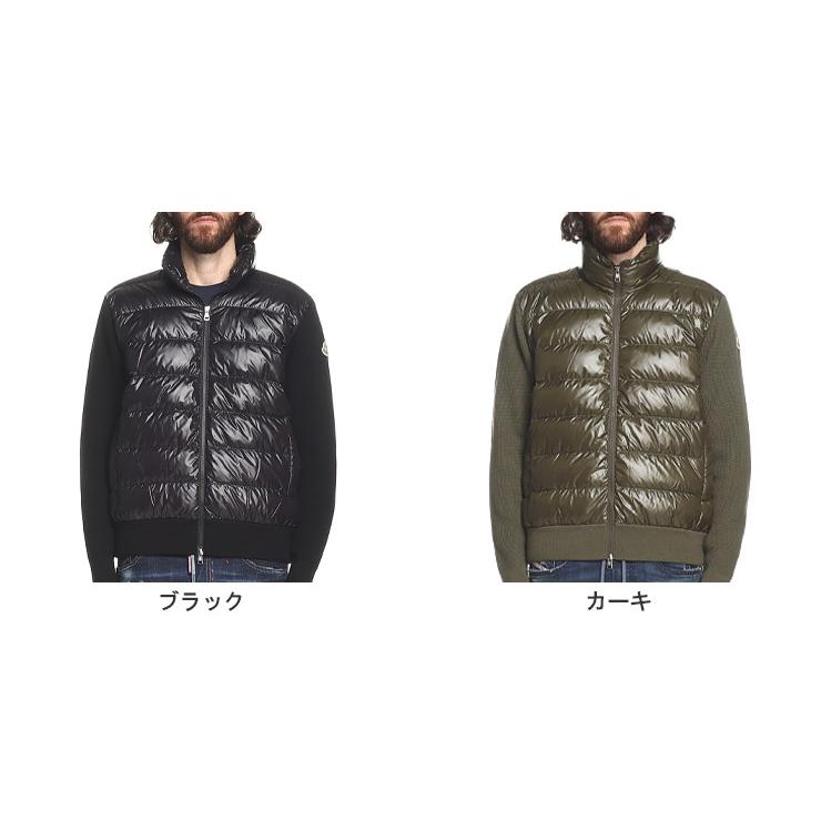 MONCLER モンクレール ダウン メンズ カーディガン アウター MONCLER モンクレール ダウン メンズ カーディガン アウター