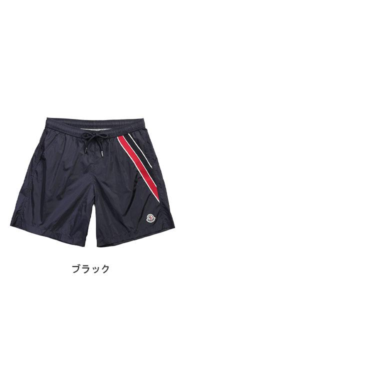 MONCLER（モンクレール） 水着 スイムパンツ メンズ トリコロール