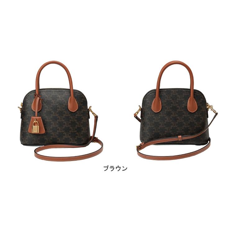 CELINE セリーヌ ティーン オノリン バッグ CELL120682DNK