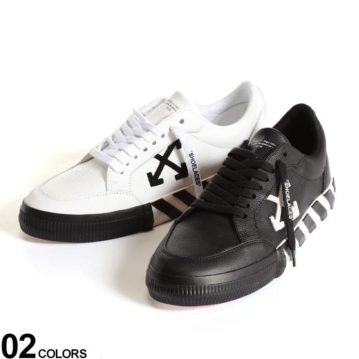 オフホワイト メンズ スニーカー Off White レザー アローズ ロゴ ローカット Low Vulcanized ブランド シューズ 靴 黒 白 スニーカー Owia85sd ゼンオンライン 通販 Yahoo ショッピング