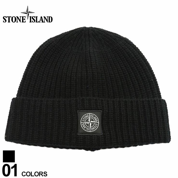 ストーンアイランド メンズ 帽子 STONE ISLAND ブランド ニット帽 