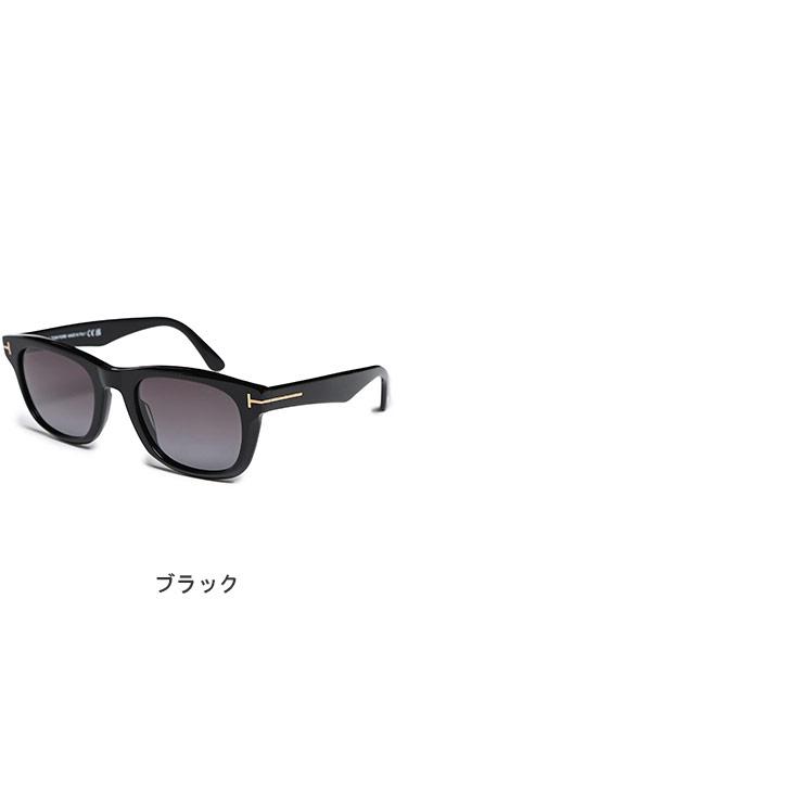 TOM FORD トムフォード Tライン カラーレンズ ウェリントン TOM FORD トムフォード Tライン カラーレンズ ウェリントン