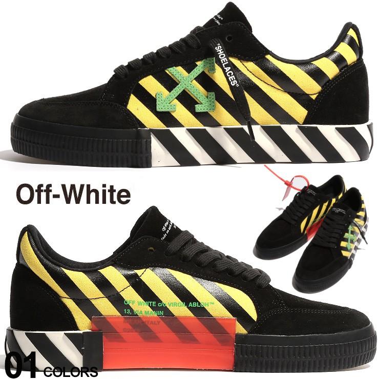 オフホワイト Off White スニーカー スエード キャンバス ローカット イエロー ブラック Low Vulcanized Orange ブランド メンズ 靴 シューズ Owia85e19c 51 ゼンオンライン 通販 Yahoo ショッピング