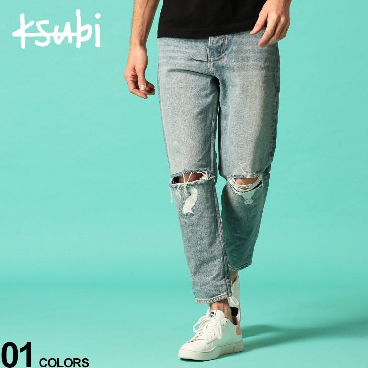 スビ メンズ ジーンズ Ksubi デニムパンツ ワイド テーパード ダメージ加工 ボタンフライ Bullet Jinx Trashed ブランド ボトムス アンクルカット Kb ゼンオンライン 通販 Yahoo ショッピング