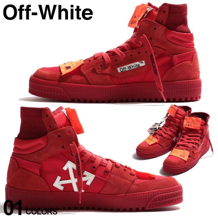 オフホワイト スニーカー Off White スウェード ハイカット Off Court ブランド メンズ シューズ 靴 赤 レザー Owia65elea002 ゼンオンライン 通販 Yahoo ショッピング