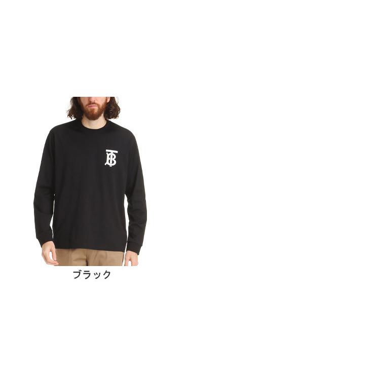 BURBERRY バーバリー TBロゴ クルーネック 長袖 Tシャツ ATHERTON 