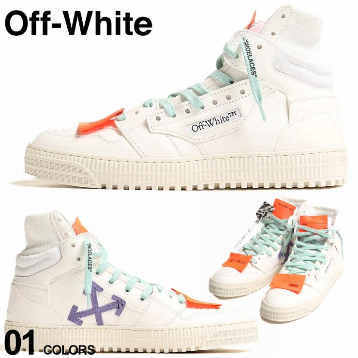 55 以上節約 オフホワイト メンズ スニーカー Off White レザー ハイカット 3 0 Off Court ブランド シューズ 靴 レザー ロゴ Owia65r21lea002 ゼンオンライン 通販 Yahoo ショッピング 最新人気 Cataractresearch Org