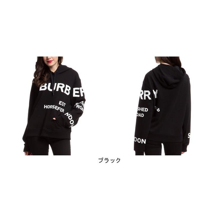 BURBERRY バーバリー ホースフェリープリント プルオーバー BURBERRY バーバリー ホースフェリープリント プルオーバー
