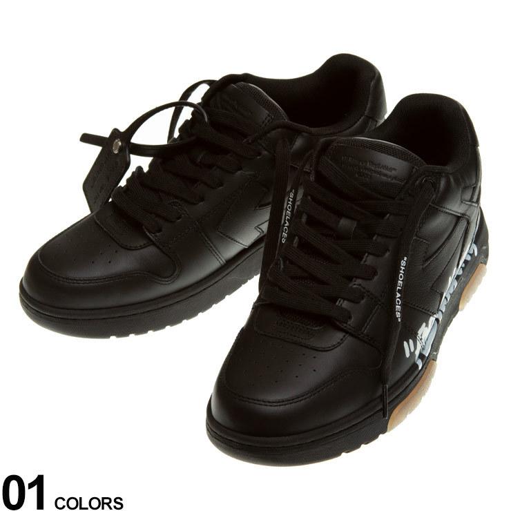 激安 買取 価格 Off White オフホワイト プリント スニーカー Out Of Office ブランド メンズ シューズ 靴 スニーカー Owia1f21lea03 セールsale Www Superavila Com