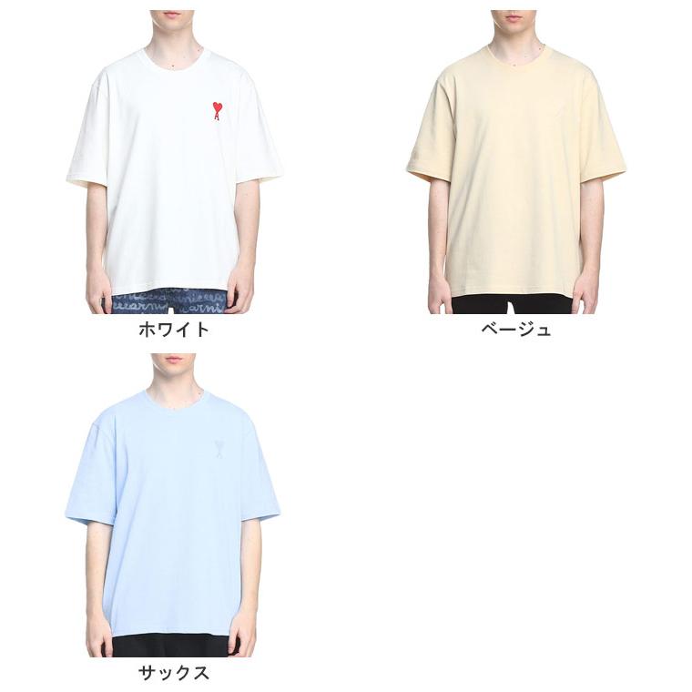 AMI Alexandre Mattiussi アミパリス PARIS 半袖Tシャツ Tシャツ AMI Alexandre Mattiussi アミパリス PARIS 半袖Tシャツ Tシャツ