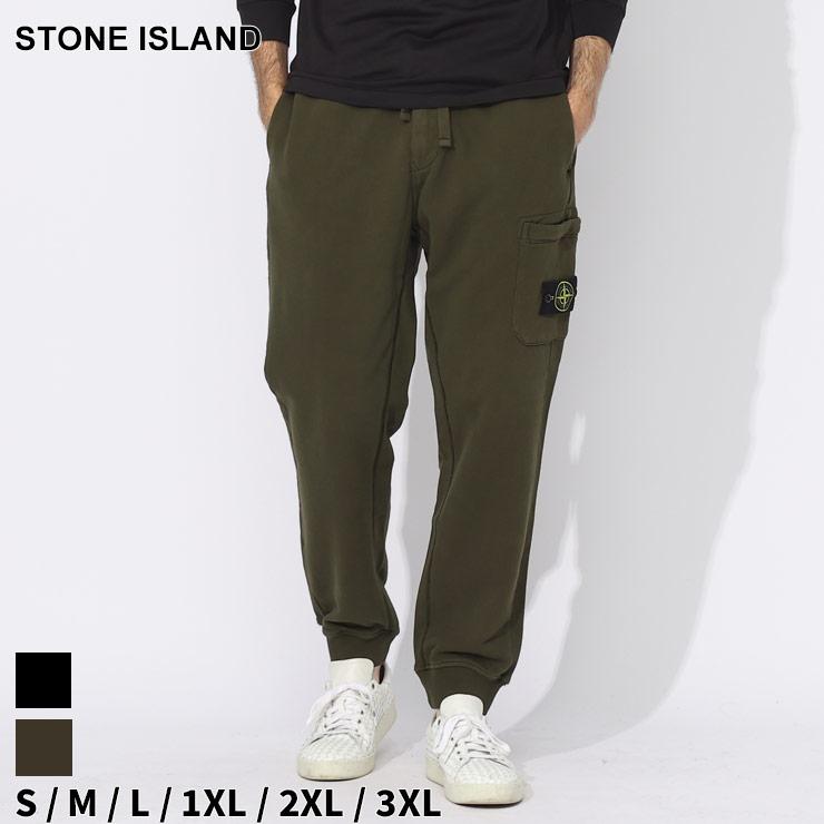 STONE ISLAND ストーンアイランド パンツ メンズ スウェットパンツ 