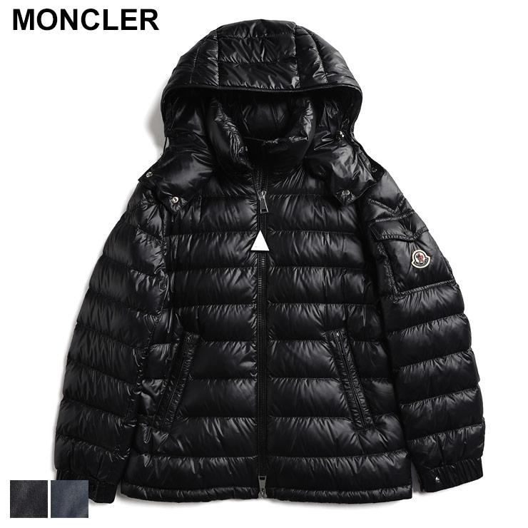 MONCLER モンクレール フード着脱可能 フルジップ ダウン MONCLER モンクレール フード着脱可能 フルジップ ダウン