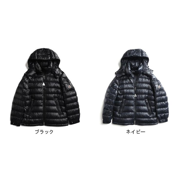 MONCLER モンクレール フード着脱可能 フルジップ ダウン MONCLER モンクレール フード着脱可能 フルジップ ダウン