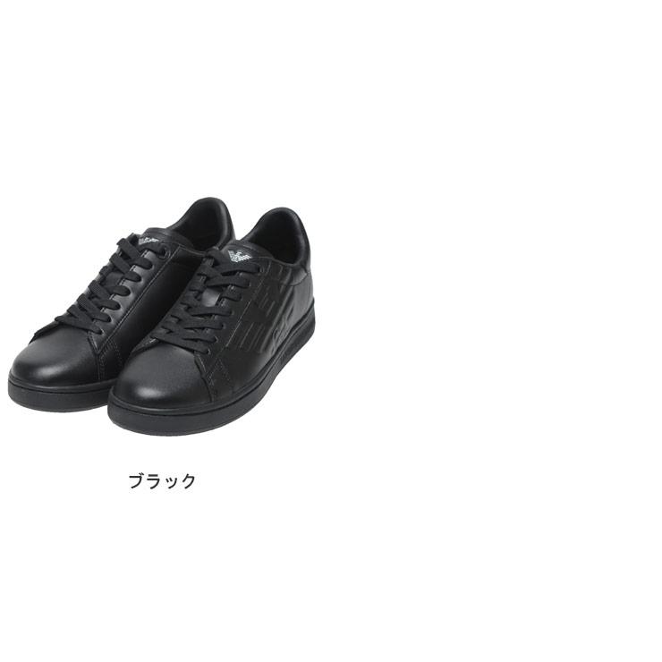 EMPORIO ARMANI エンポリオアルマーニ スムースレザー エンボスロゴ