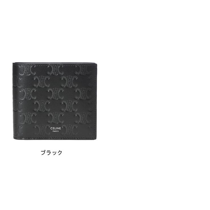 CELINE（セリーヌ） トリオンフエンボス カーフスキン 二つ折り財布