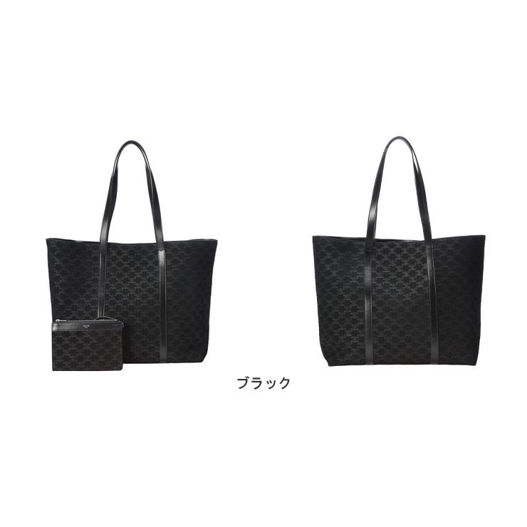 CELINE（セリーヌ） トートバッグ 鞄 メンズ トリオンフエンボス