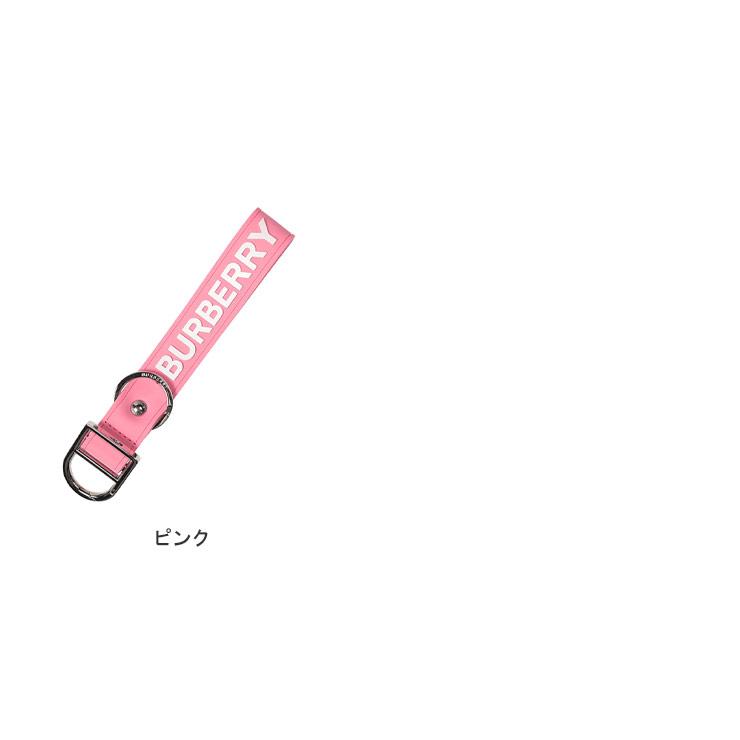 BURBERRY（バーバリー） キーリング レディース ロゴ ディテール