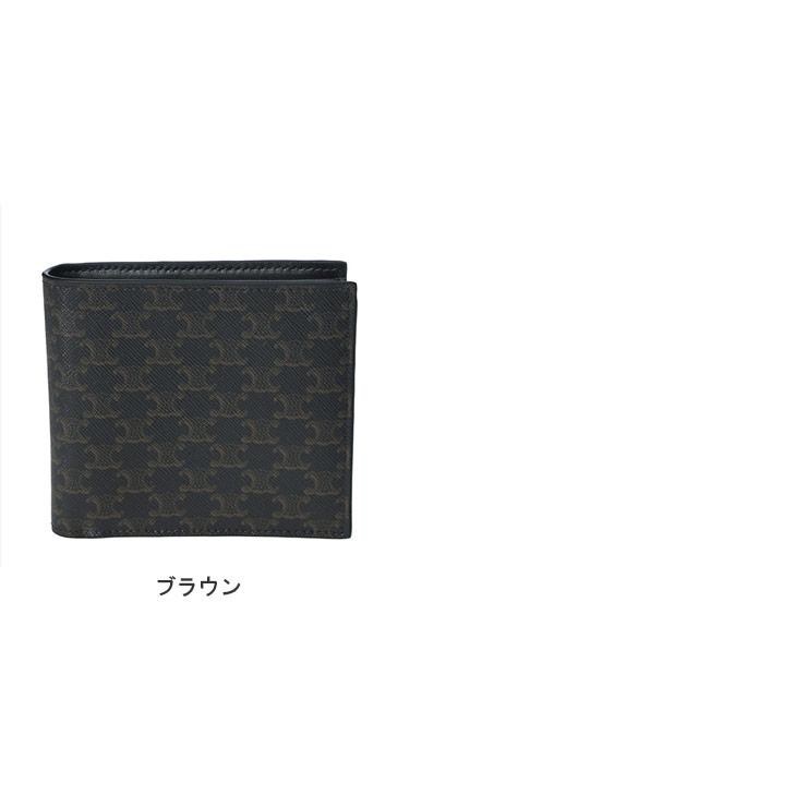 CELINE（セリーヌ） メンズ 財布 トリオンフキャンバス 二つ折り