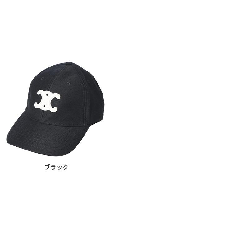 セリーヌ CELINE メンズ キャップ トリオンフ コットン 6パネル CELAA06FD038 ブランド 帽子 ベースボールキャップ ツバ 春 夏の画像