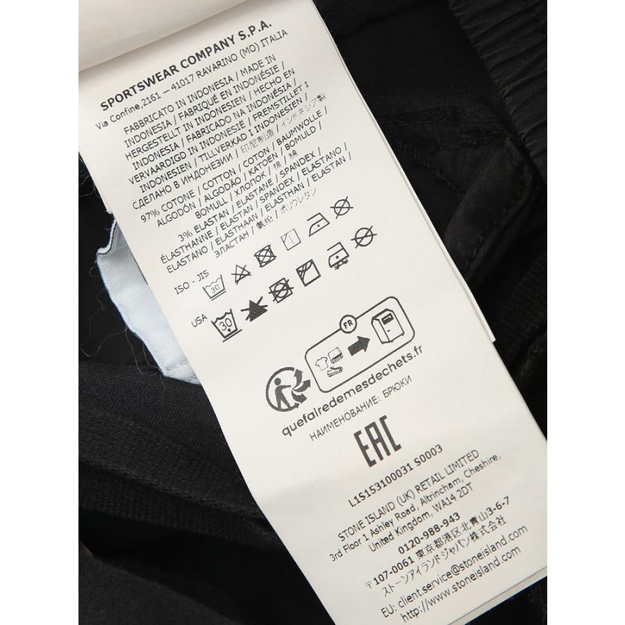 ストーンアイランド STONE ISLAND メンズ カーゴパンツ SI3100031S0003ロゴワッペン ストレッチコットン ポケット パンツ ブランド ボトムスの画像