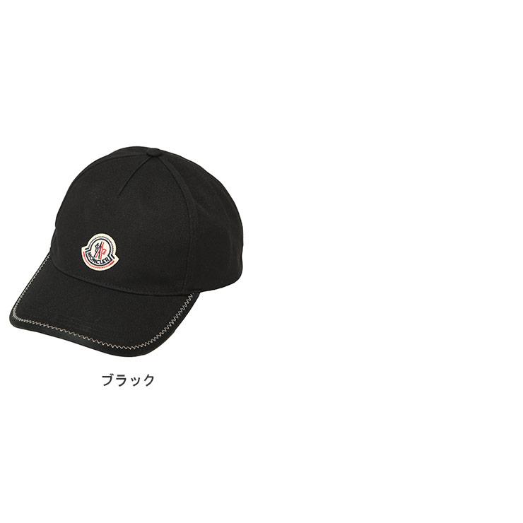モンクレール MONCLER メンズ キャップ MC3B000260U631ロゴワンポイント ステッチ 5パネル ブランド 帽子 ベースボールキャップ コットンの画像