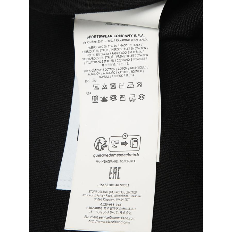 ストーンアイランド STONE ISLAND メンズ カーディガン SI6100040S0051袖ロゴ Vネック ポケット付き スウェット ブランド アウター 羽織 カーデ 無地の画像